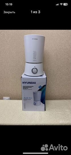 Увлажнитель воздуха Scarlett SC-AH986E12