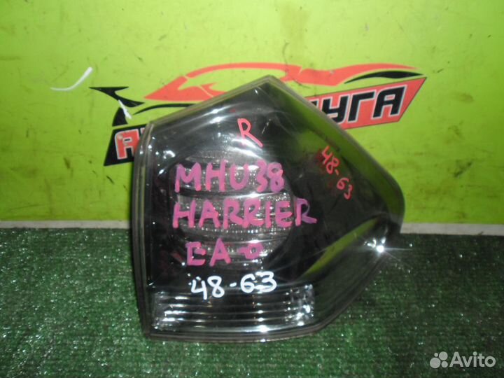 Фонарь toyota, lexus ACU30W,ACU35W,GSU30,GSU30W,GS