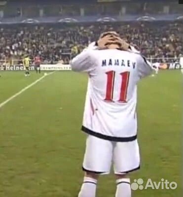 Игровая футболка пфк цска Москва