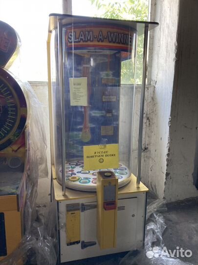 Игровые аппараты