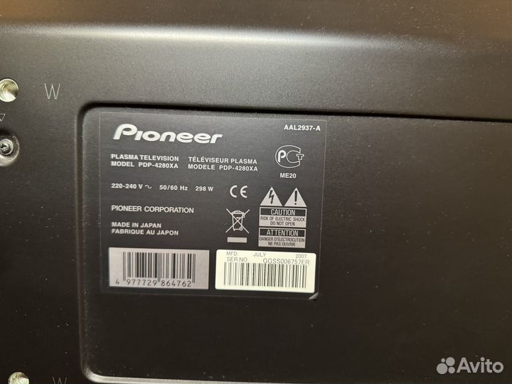 Pioneer pdp-4280