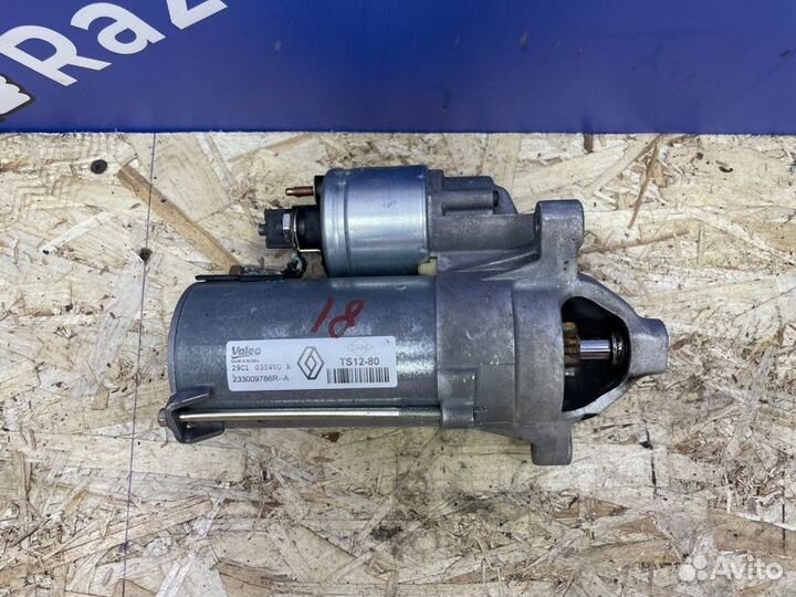 Стартер Renault Sandero Stepway 2