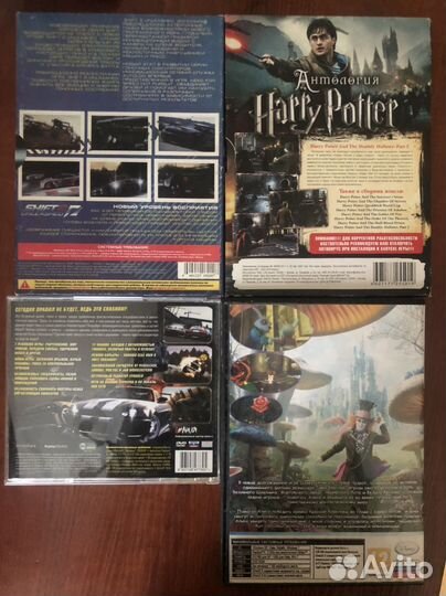 Компьютерные игры на дисках