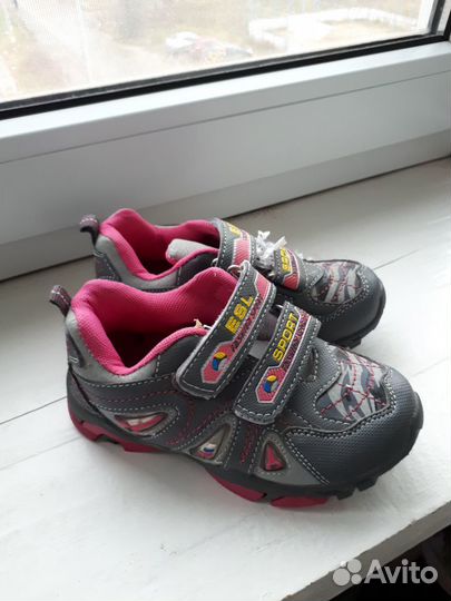 Детская обувь