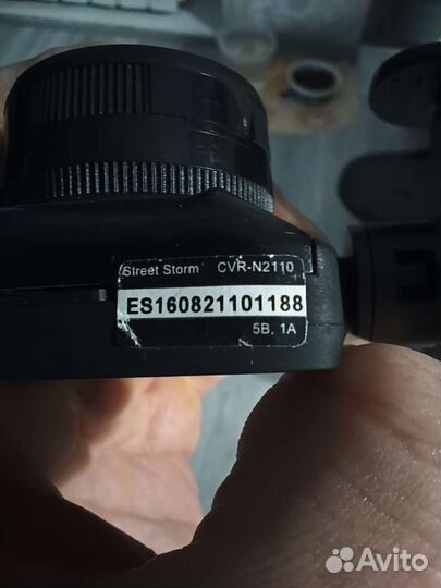 Видеорегистратор