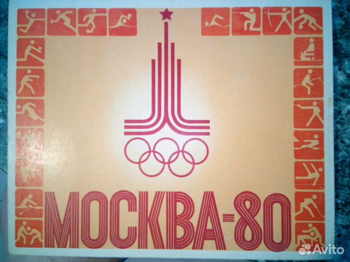 Спички сувенирные Москва - 80