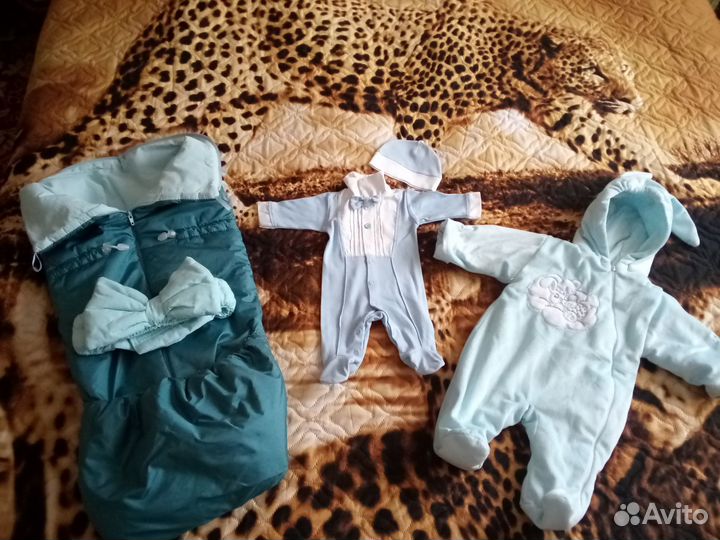 Комплект на выписку