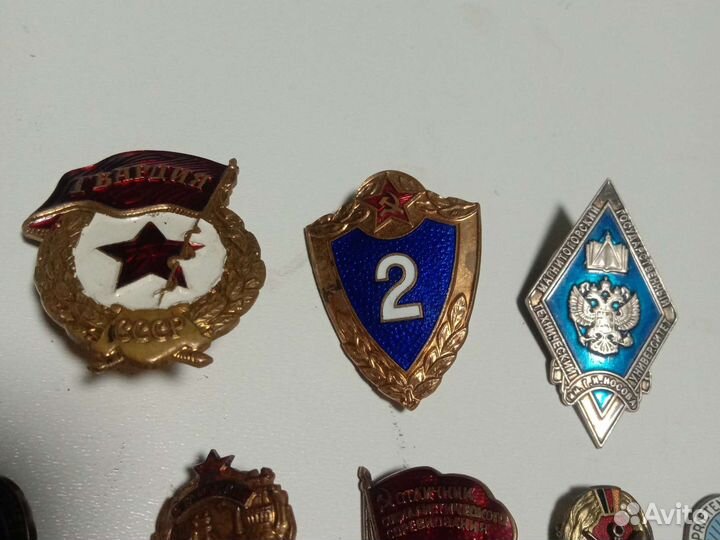 Редкие тяжёлые знаки СССР