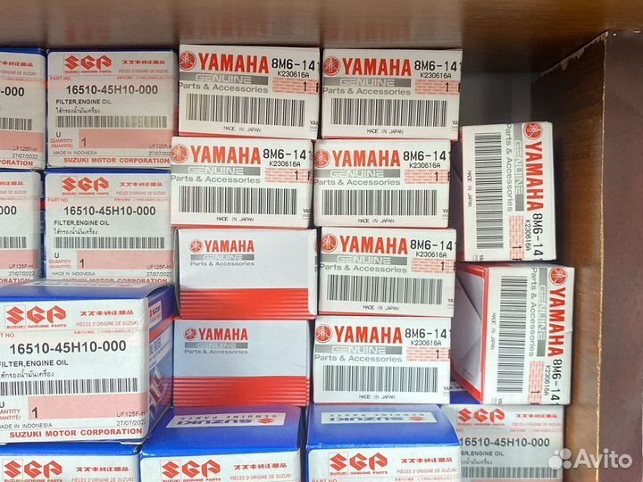 Поплавок Карбюратора Yamaha Viking 540