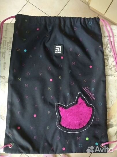 Рюкзак школьный Kait