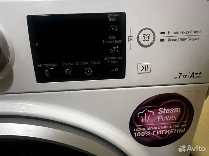 Стиральная машина hotpoint ariston rst 702