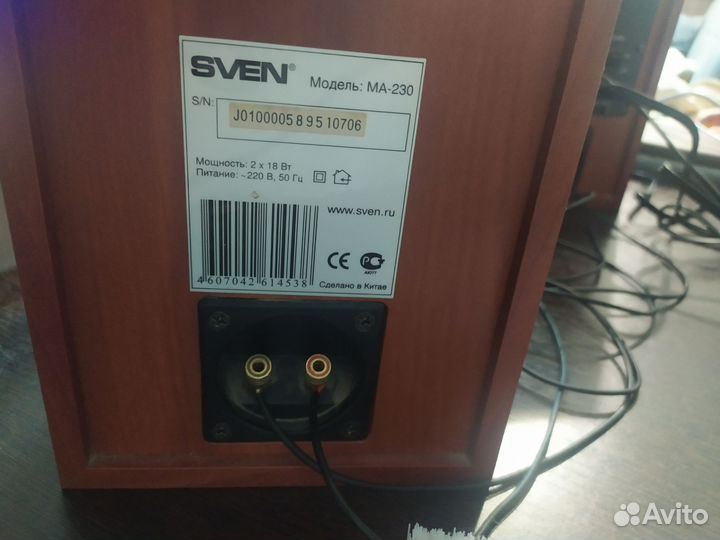 Колонки sven MA 230