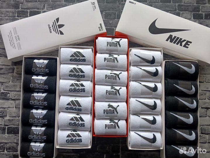 Носки Nike Adidas Reebok Lacoste