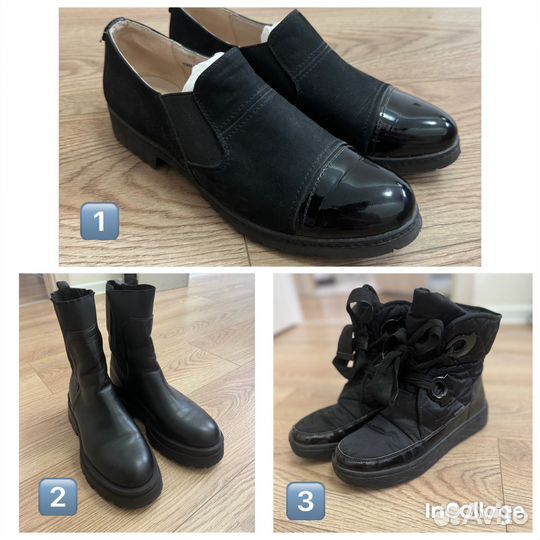 Женская обувь осенняя