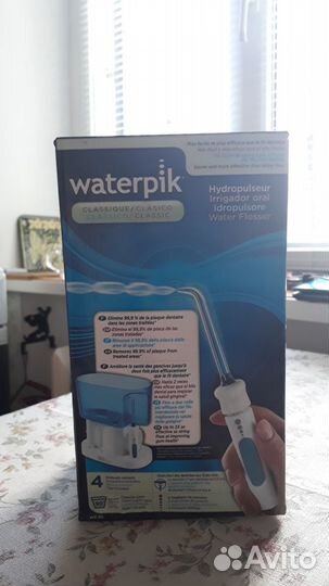 Ирригатор стоматологический