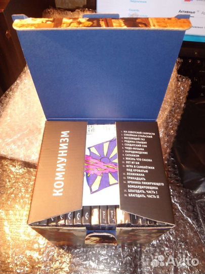 Егор Летов CD DVD новые запечатаны