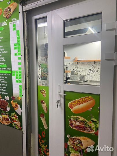 Готовый бизнес общепит