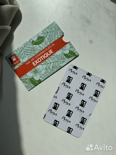 Пластины для стемпинга