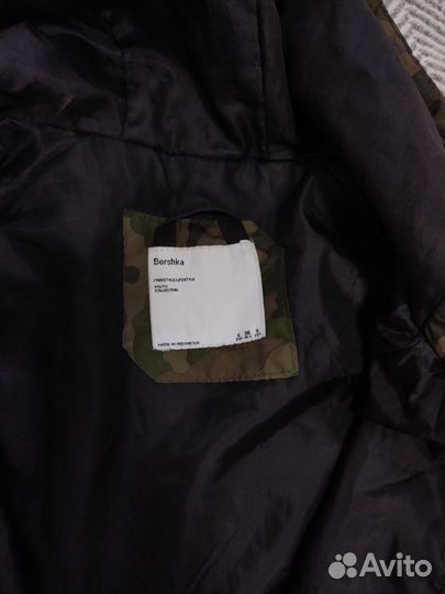 Анорак мужской