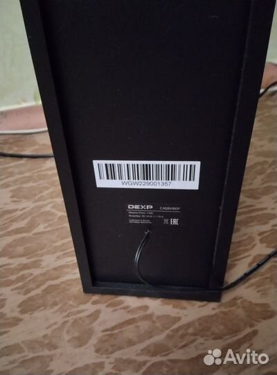 Саундбар dexp