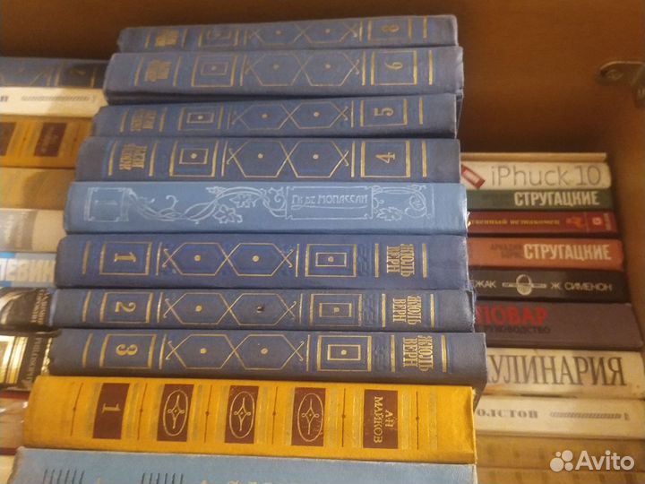 Собрание сочинений советских и зарубежных писат