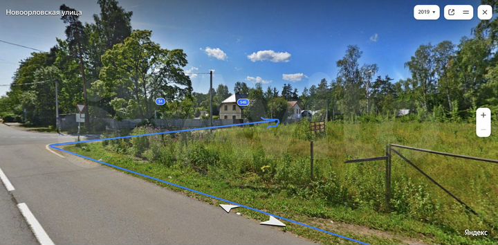 Участок 15 сот. (ИЖС)