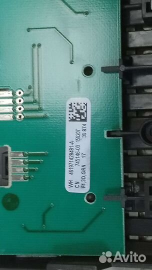 Модуль стиральной машины wirpool