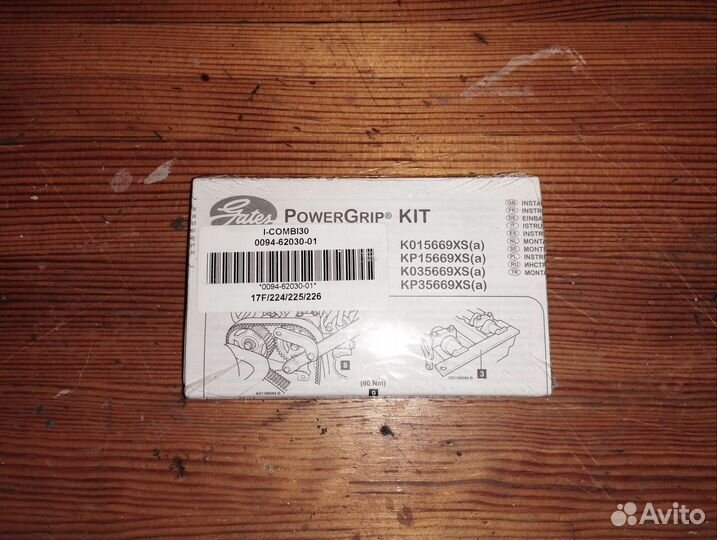 Ремень грм ford focus 3 1.6