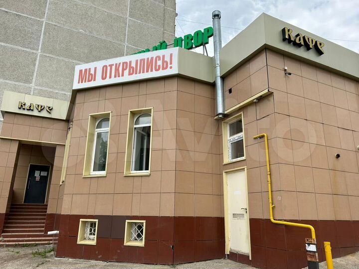 Продам помещение свободного назначения, 350.6 м²