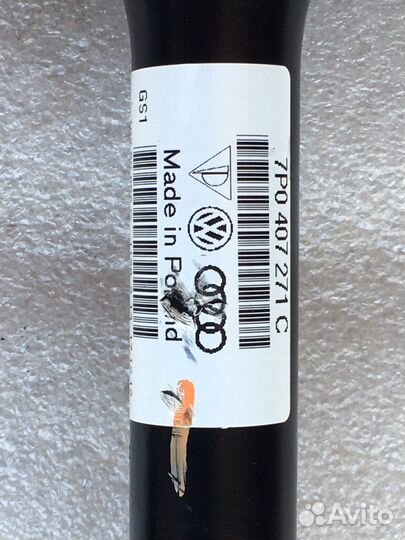 Привод передний VW Touareg NF