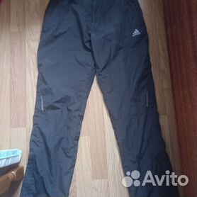 Adidas clearance climaproof pants