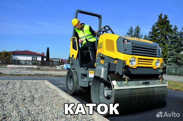 Асфальт с доставкой, укладка асфальта от 2 тонн