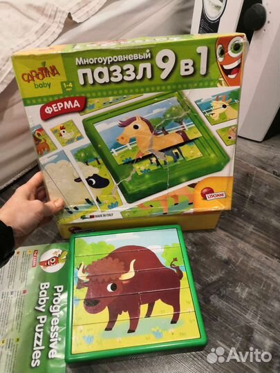 Пазлы крупные для детей ферма