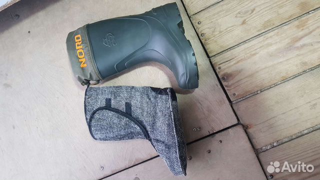 Сапоги Норд -45