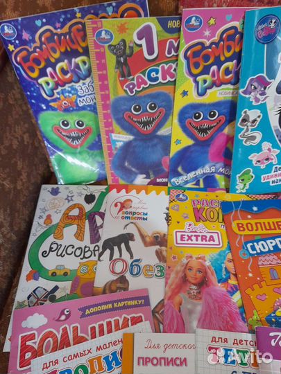 Пакетом б/у для девочки