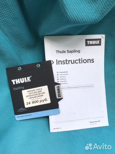 Рюкзак thule L sapling для переноски детей