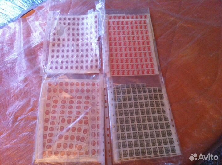 Маркиссср1976-1991гг Лист Ф А-4 остатки не гашёные