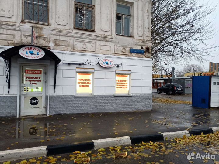 Ремонт Телефонов, Планшетов, Ноутбуков,тв