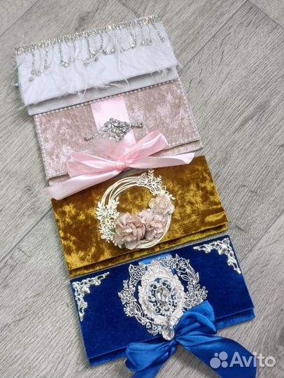 Конверт для денег подарочный