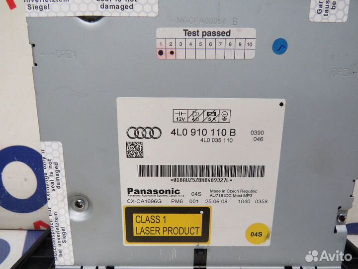 Cd-чейнджер audi Q7 4LB