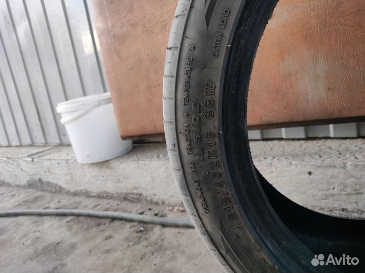 Tracmax X-Privilo TX3 215/40 R16