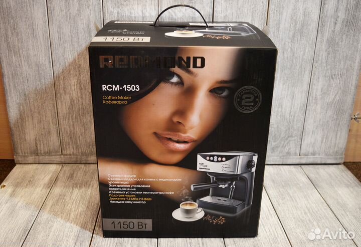 Кофеварка рожковая redmond RCM-1503