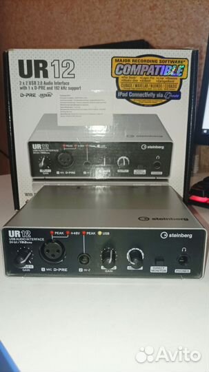 Steinberg ur12