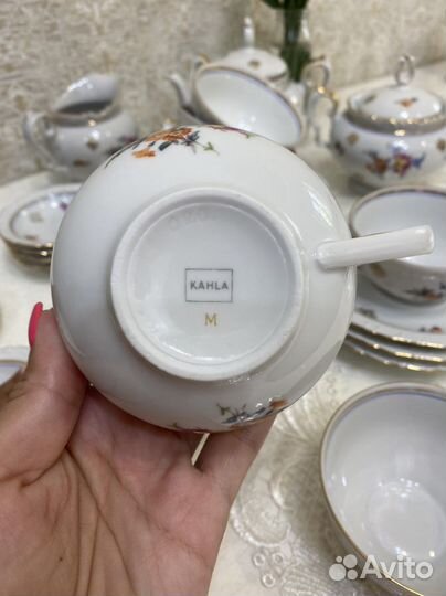 Сервиз чайный мейсонский букет kahla