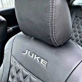 Авточехлы Nissan Juke