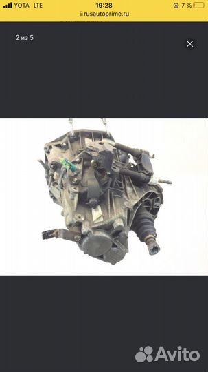 Коробка МКПП Renault Laguna 1.5 DCi TL4A013