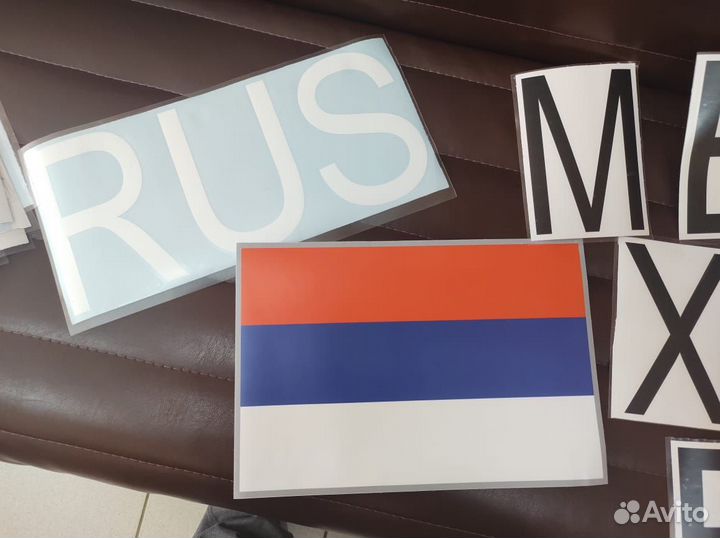 Номера гимс на лодки катера и гидроциклы