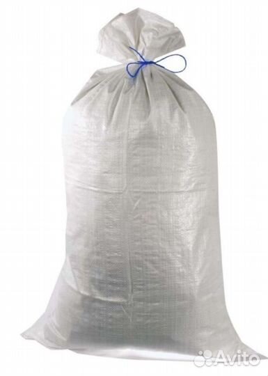 Мешок вещей