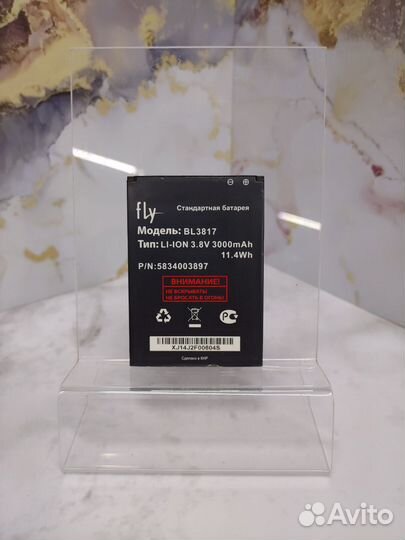 Батарея BAT акб Fly iQ4417 ERA Energy 3 BL3817 11
