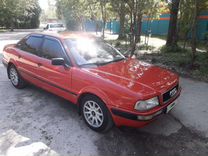 Audi 80, 1992, с пробегом, цена 245 000 руб.